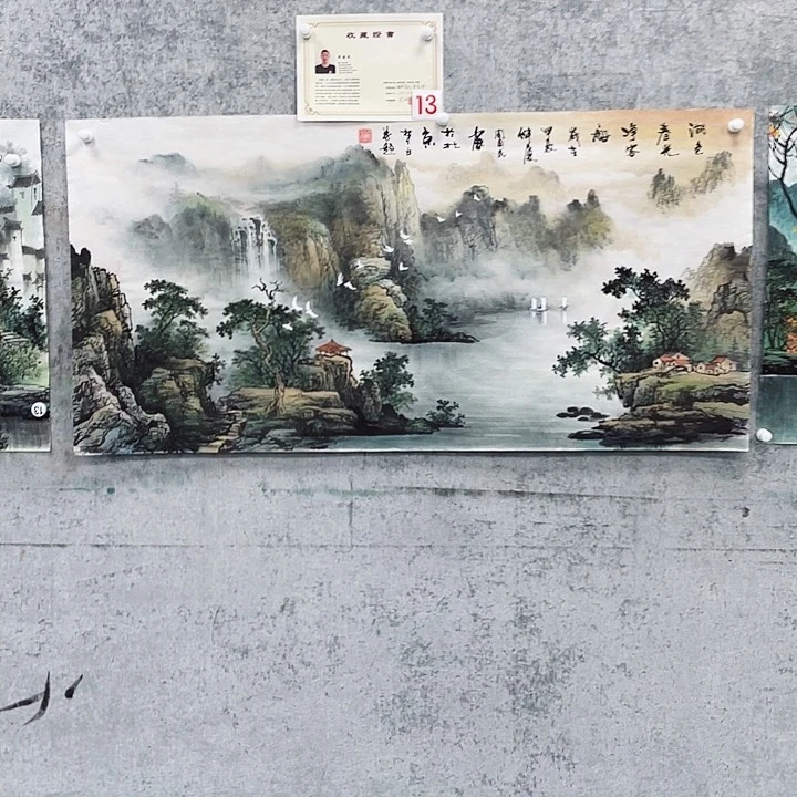 国画红**客绘画作品周国民画芯
