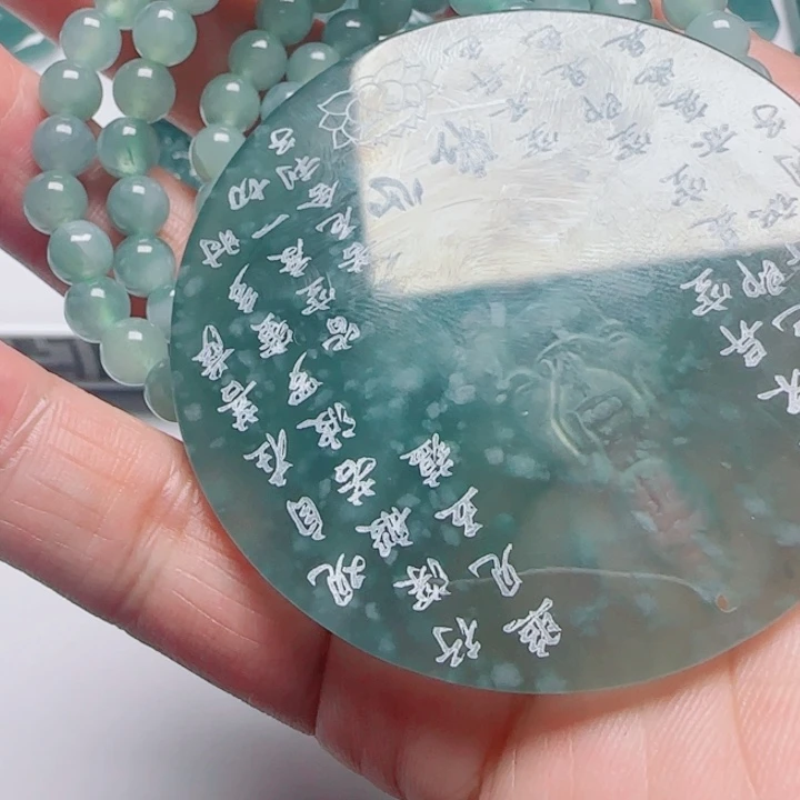 翡翠未镶嵌颈饰556789000