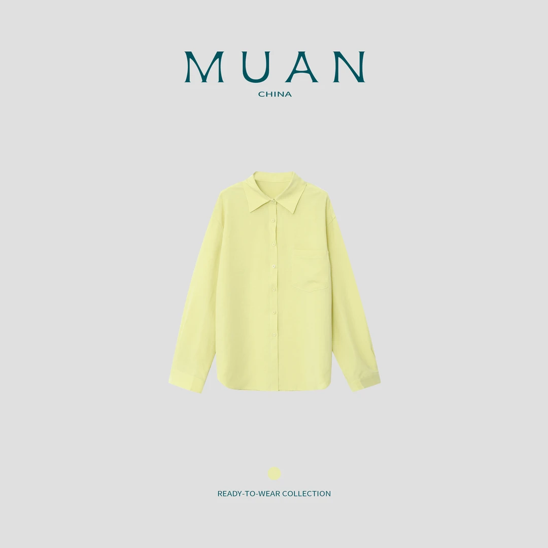 木岸：《巴厘岛衬衫》MUAN定制高级百搭长袖衬衫上衣女MJ-F8190