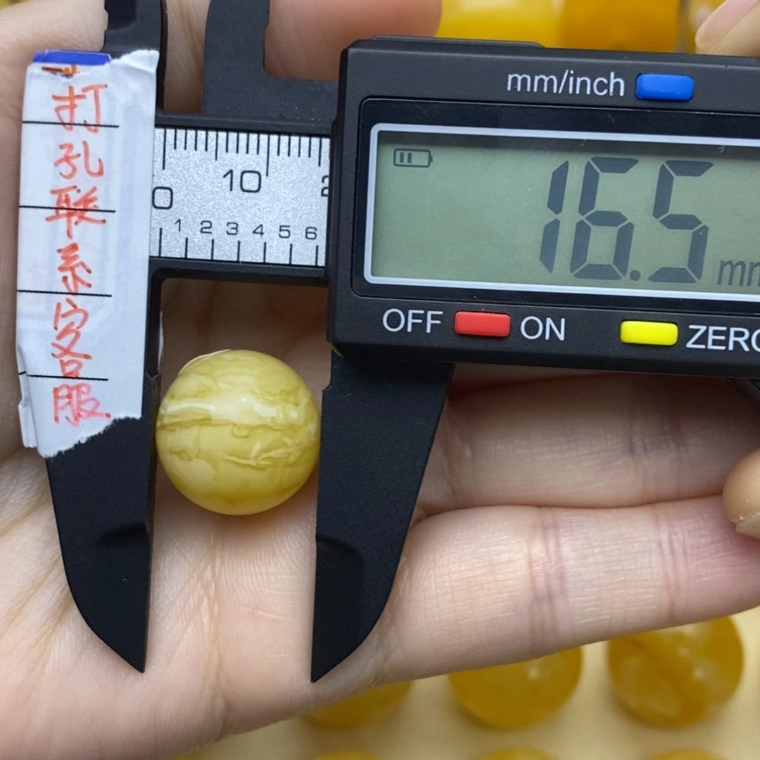 琥珀裸石未镶嵌呦****吗16.5圆珠，默认直发