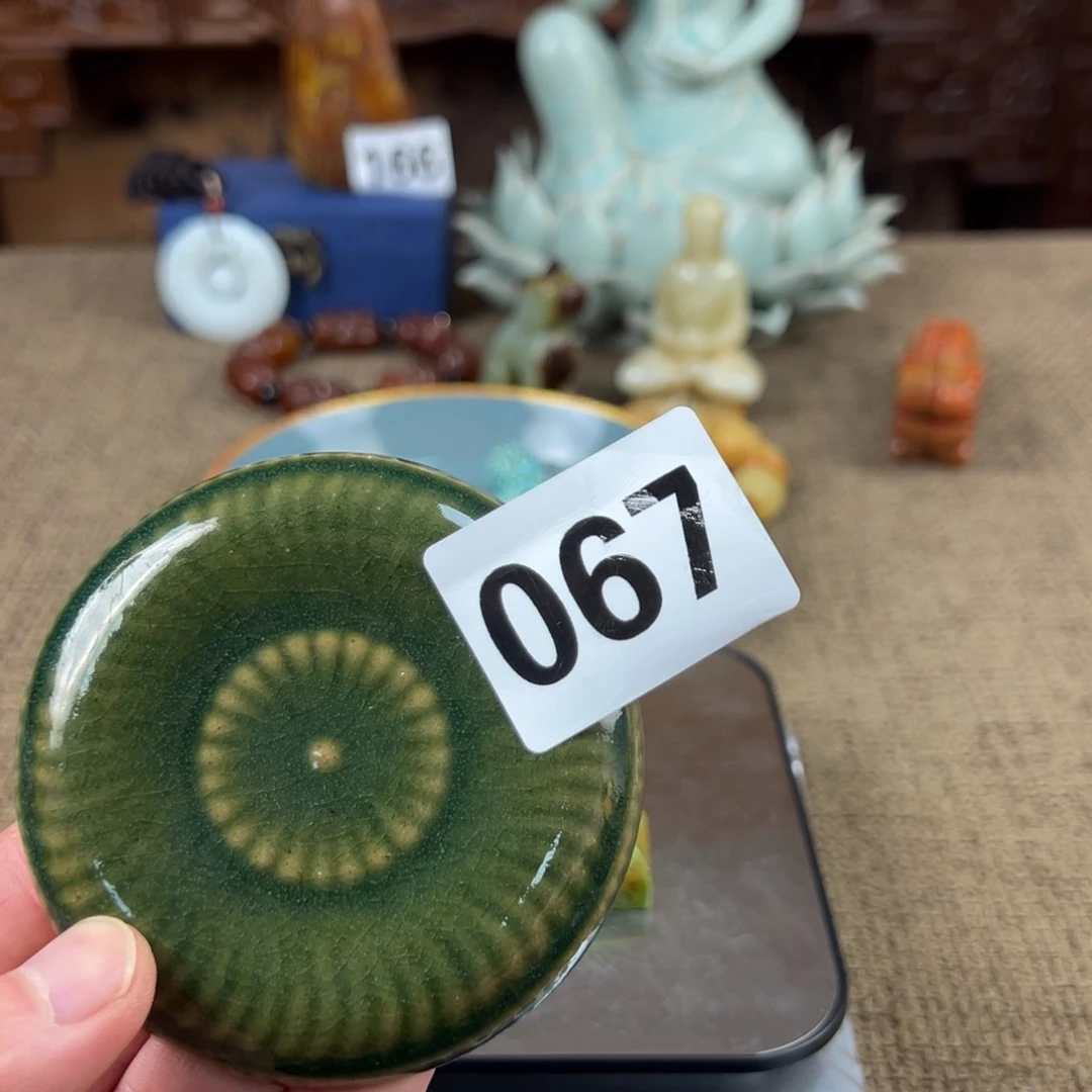 瓷片正能量陶瓷艺术文玩艺术品