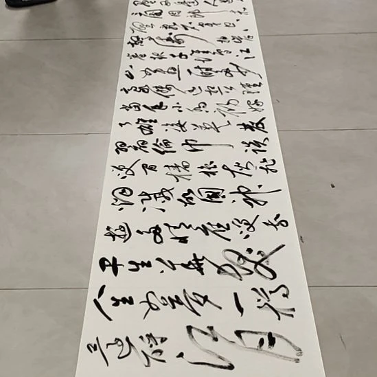 书法孙老师书法作品赤壁