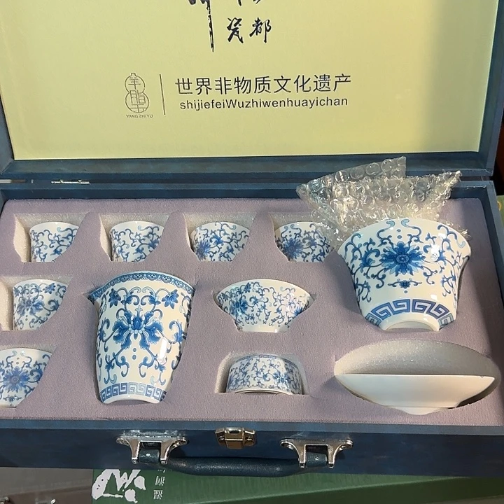 孤品茶具套装等等等