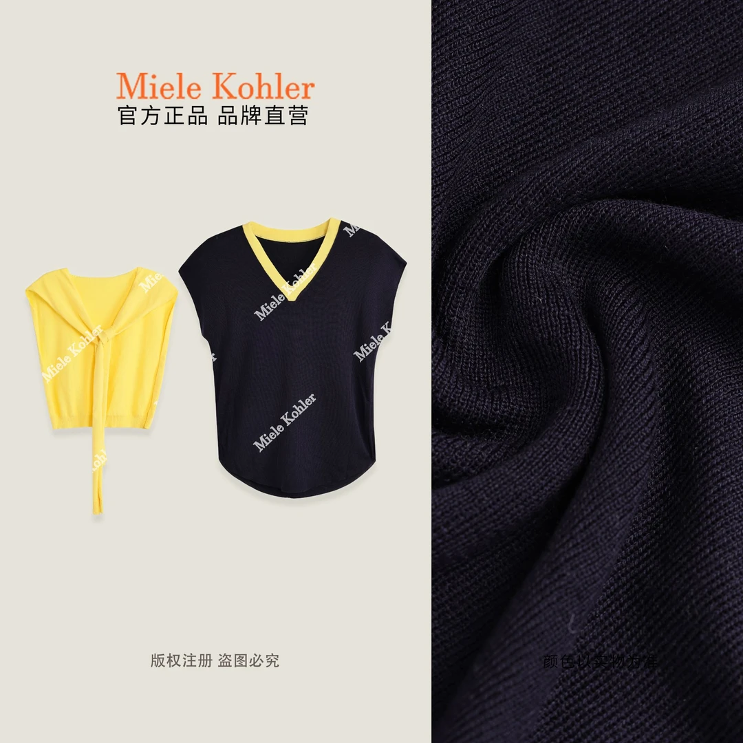 【精致翘楚】100%莱赛尔夏季女短袖针织衫MKAX27A20【澳门小源同款】