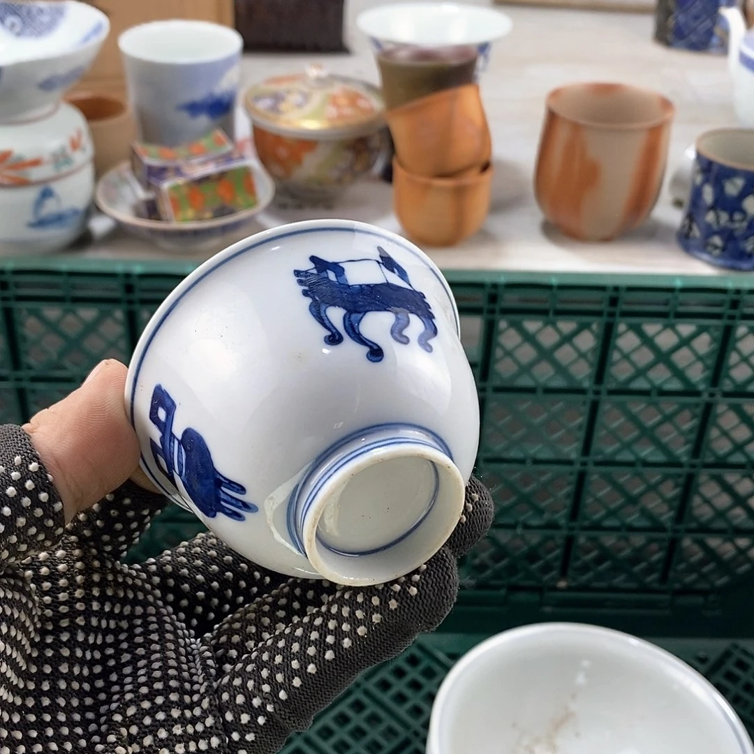 碗满28米包邮当天发货