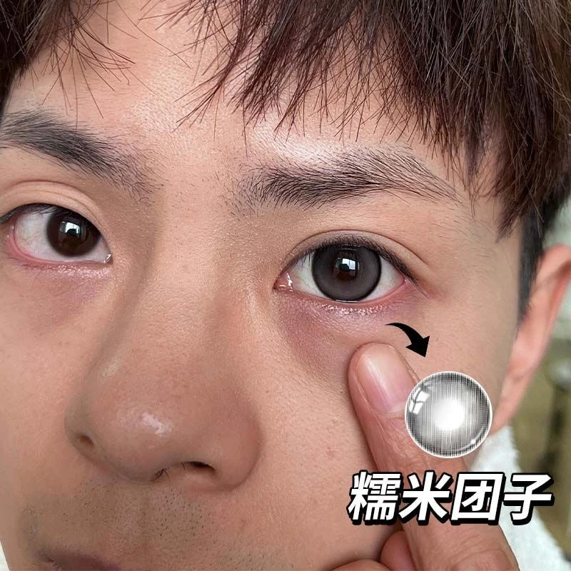 琪瞳反派黑灰学生美瞳糯米团子新款半年抛隐形眼镜近视14.5大直径