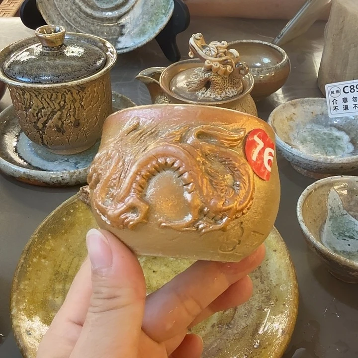 茶壶紫砂柴烧福利心哦多多