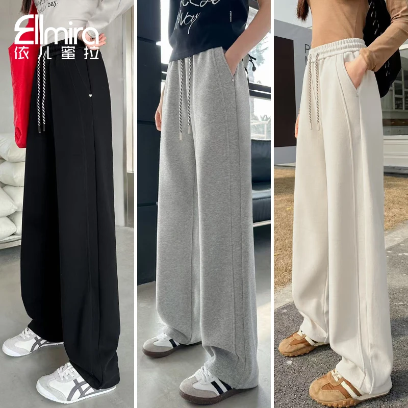 8983女童卫裤春装新品女大童运动裤直筒裤儿童裤子女长裤宽松洋气