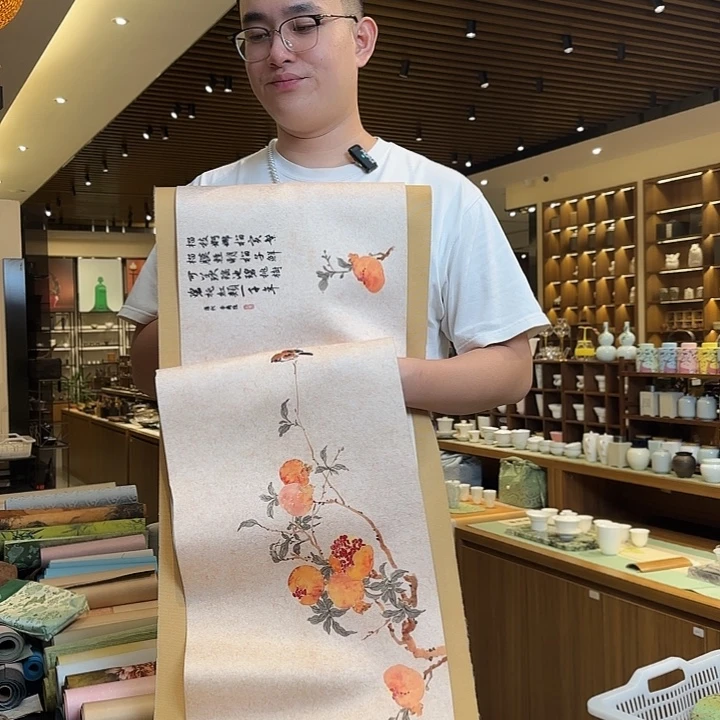 俩米一茶席茶席茶席