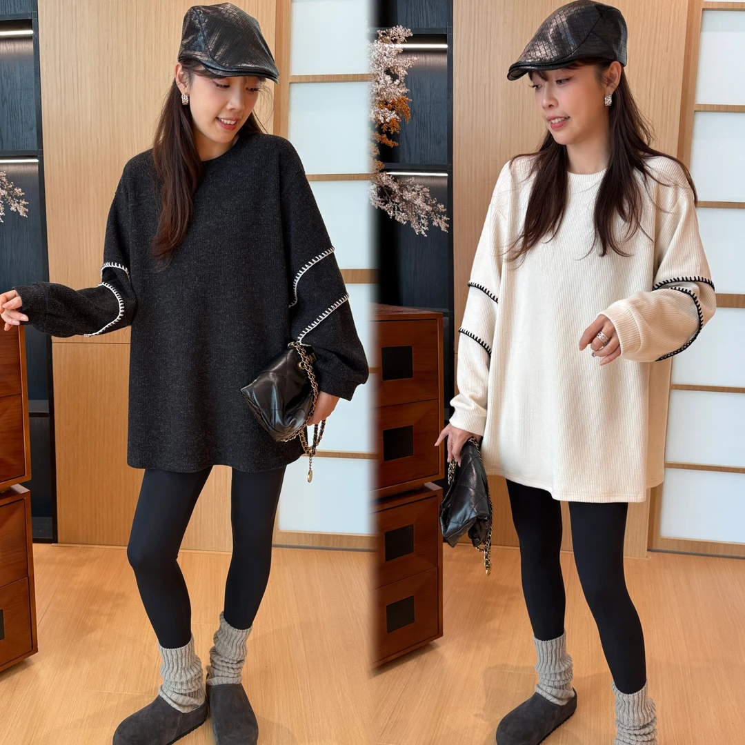 二姐的宝藏秋季新款宽松显瘦百搭圆领拼接设计感长袖卫衣#25378