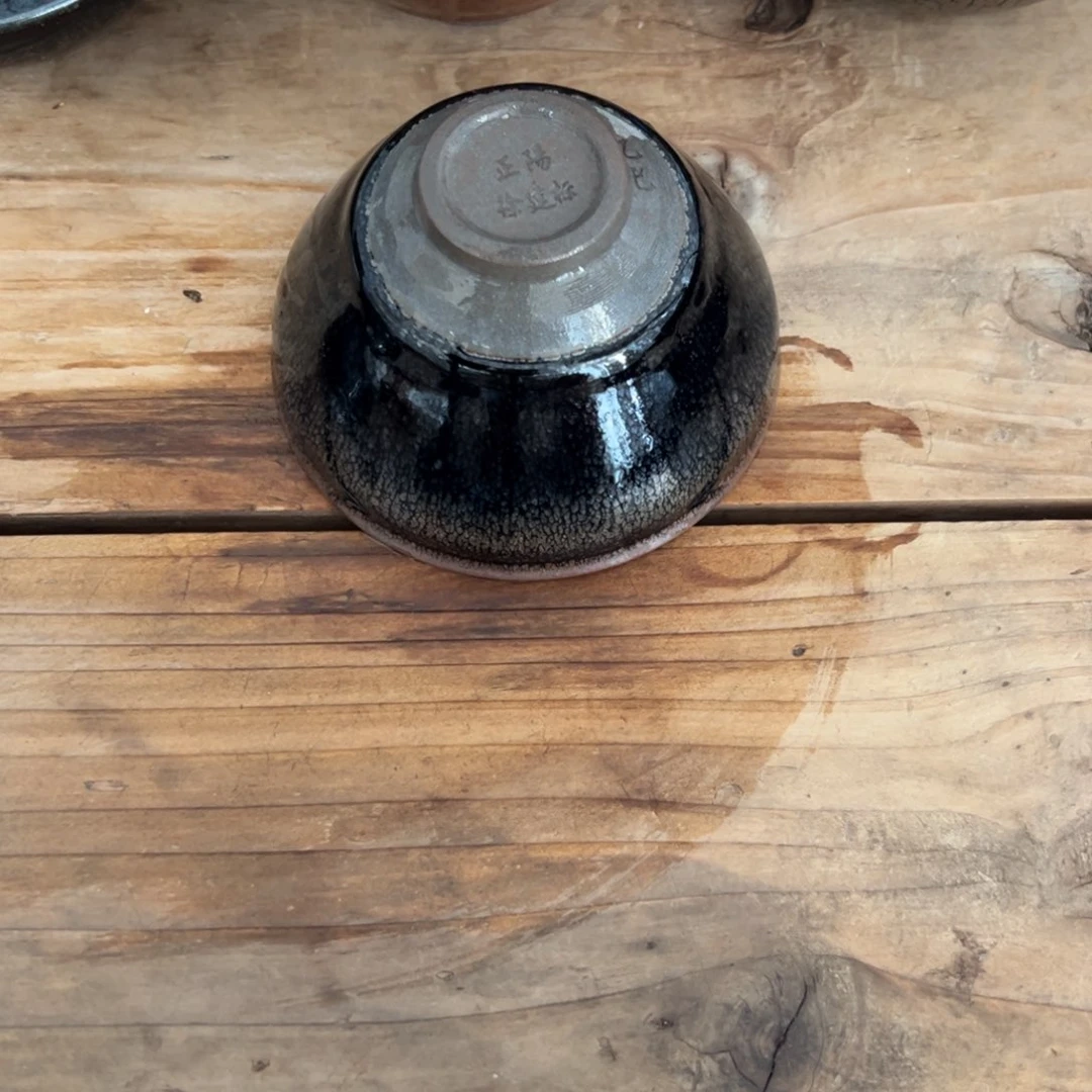 茶盏L****n老木头柴烧建盏精选4