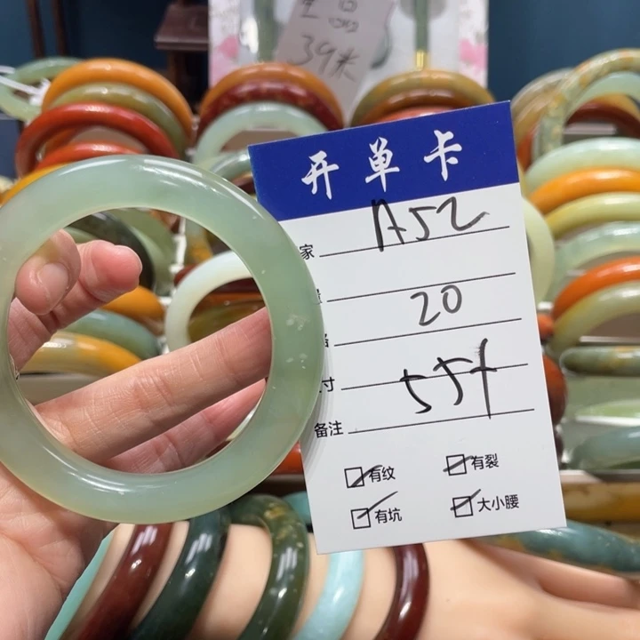 蛇纹石玉手镯未镶嵌羞*