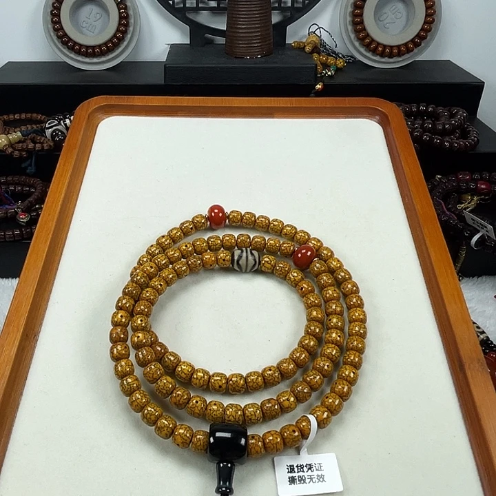 金刚菩提吊坠星月