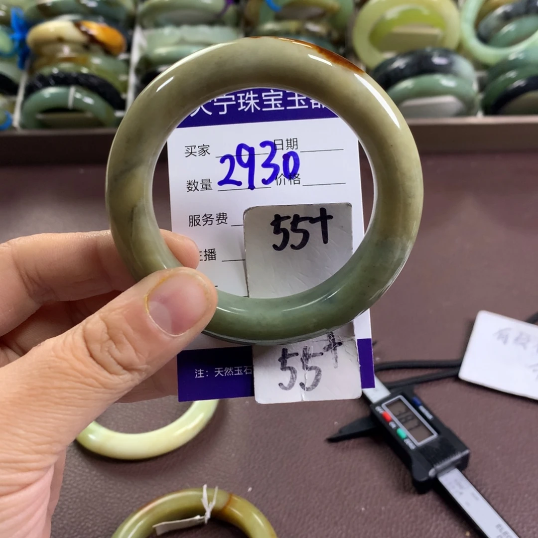 蛇纹石玉未镶嵌手镯2930