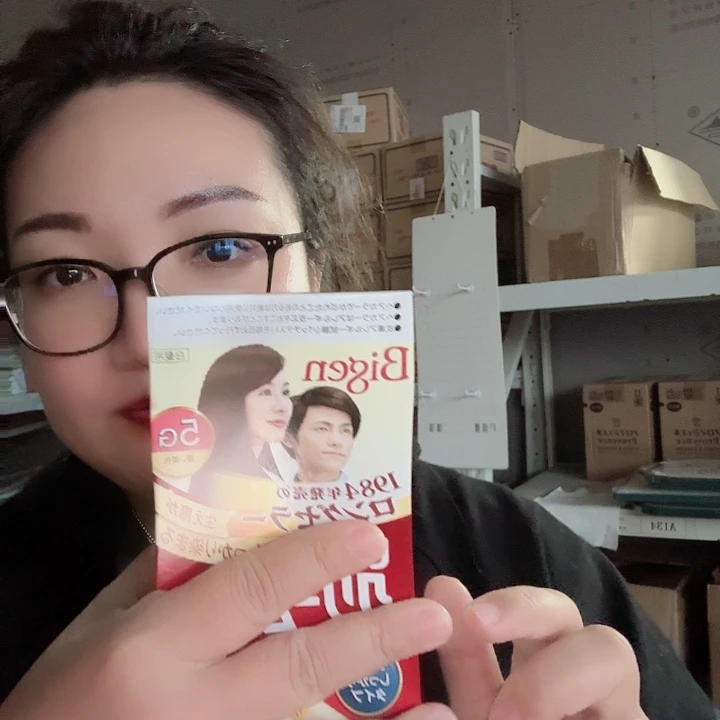 乐***g专拍链接专拍链接5一个