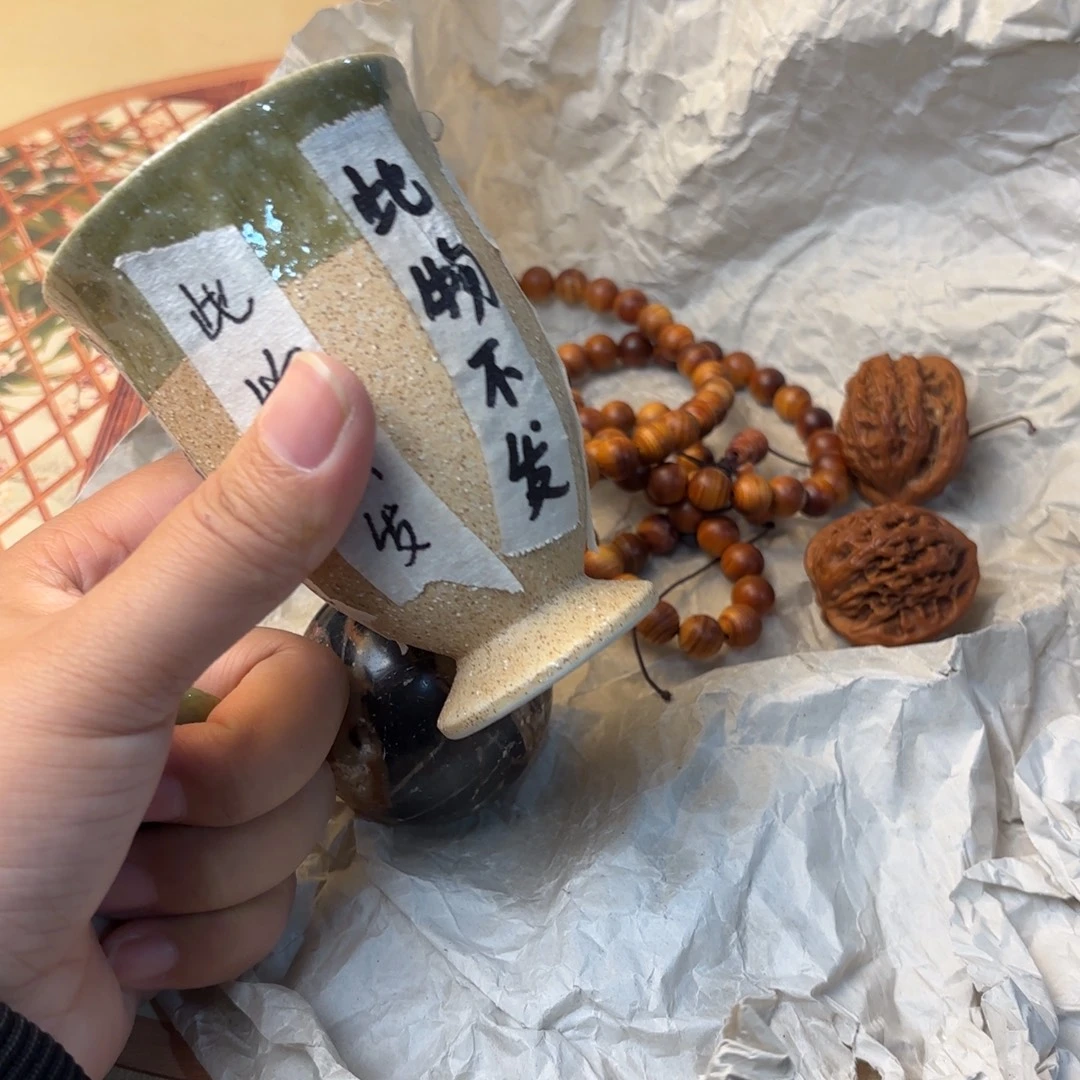 摆件850今日好物分享