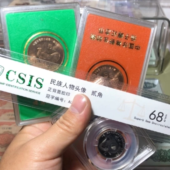 ?**學39.11111111111111111111