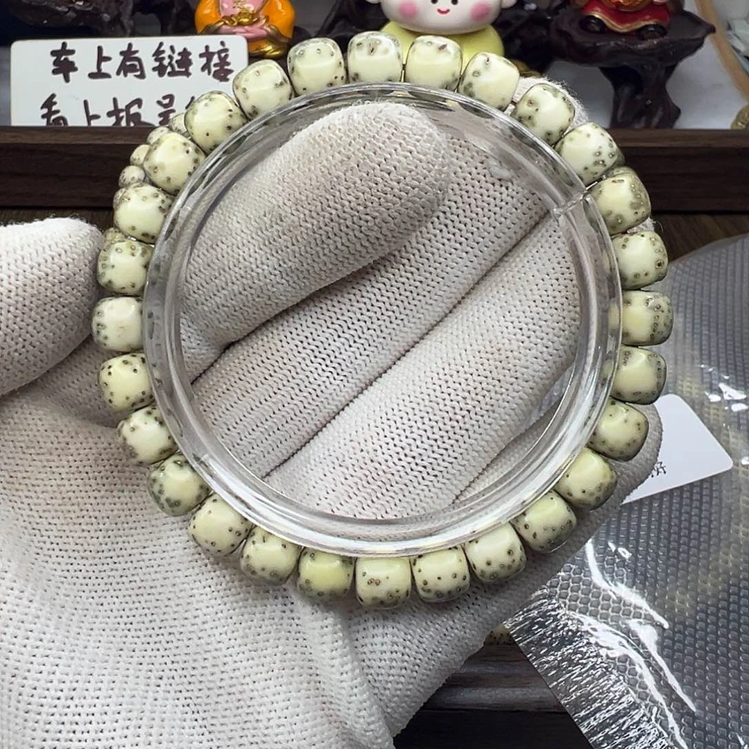 手串星月菩提87青花河豚  838