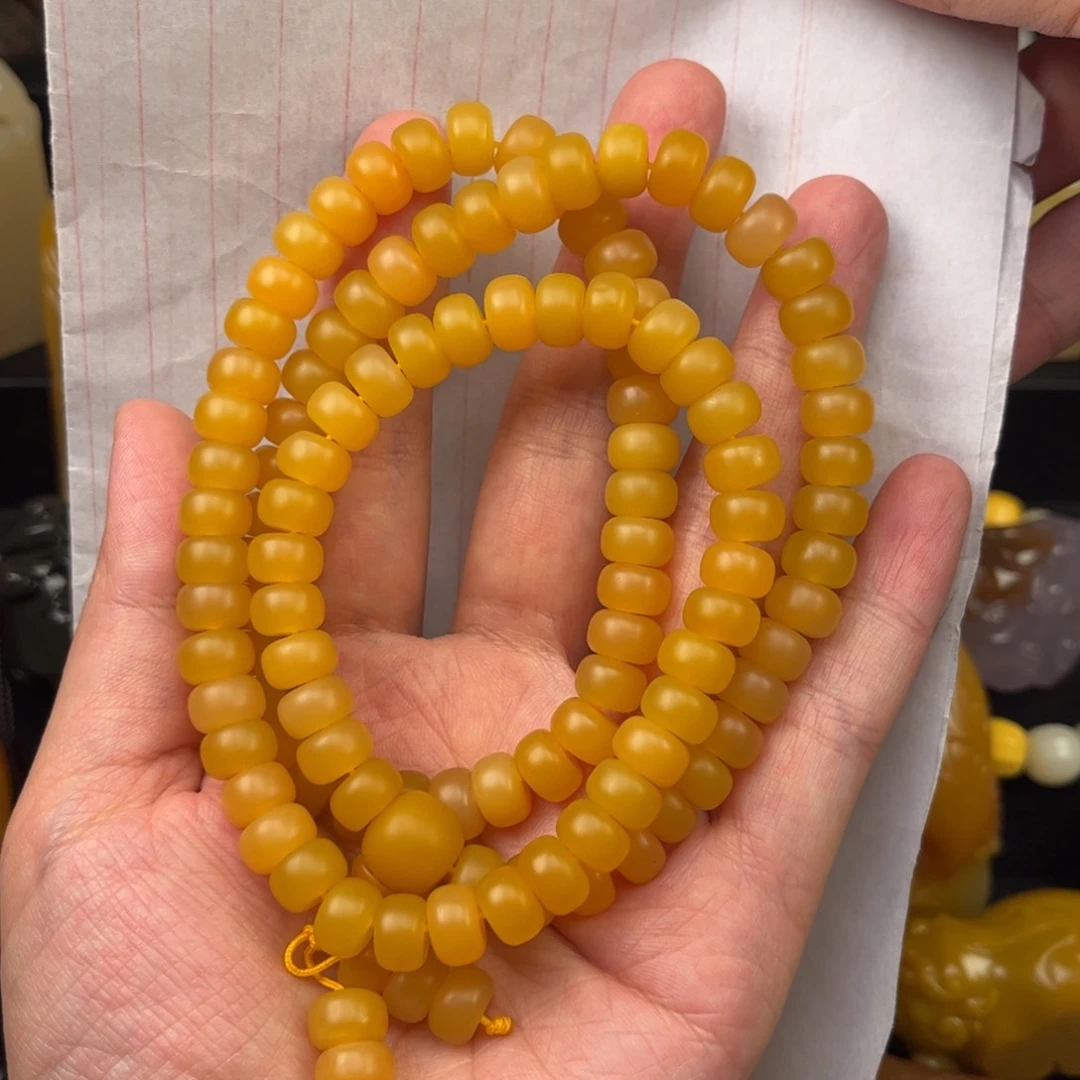 爱***人石英质玉黄蜡石挂件未镶嵌