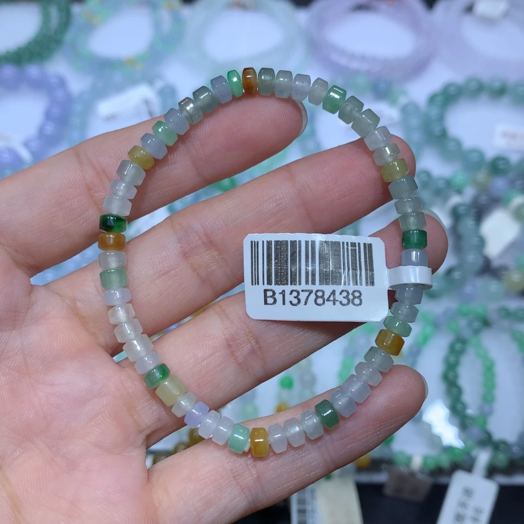 未镶嵌手链翡翠天然