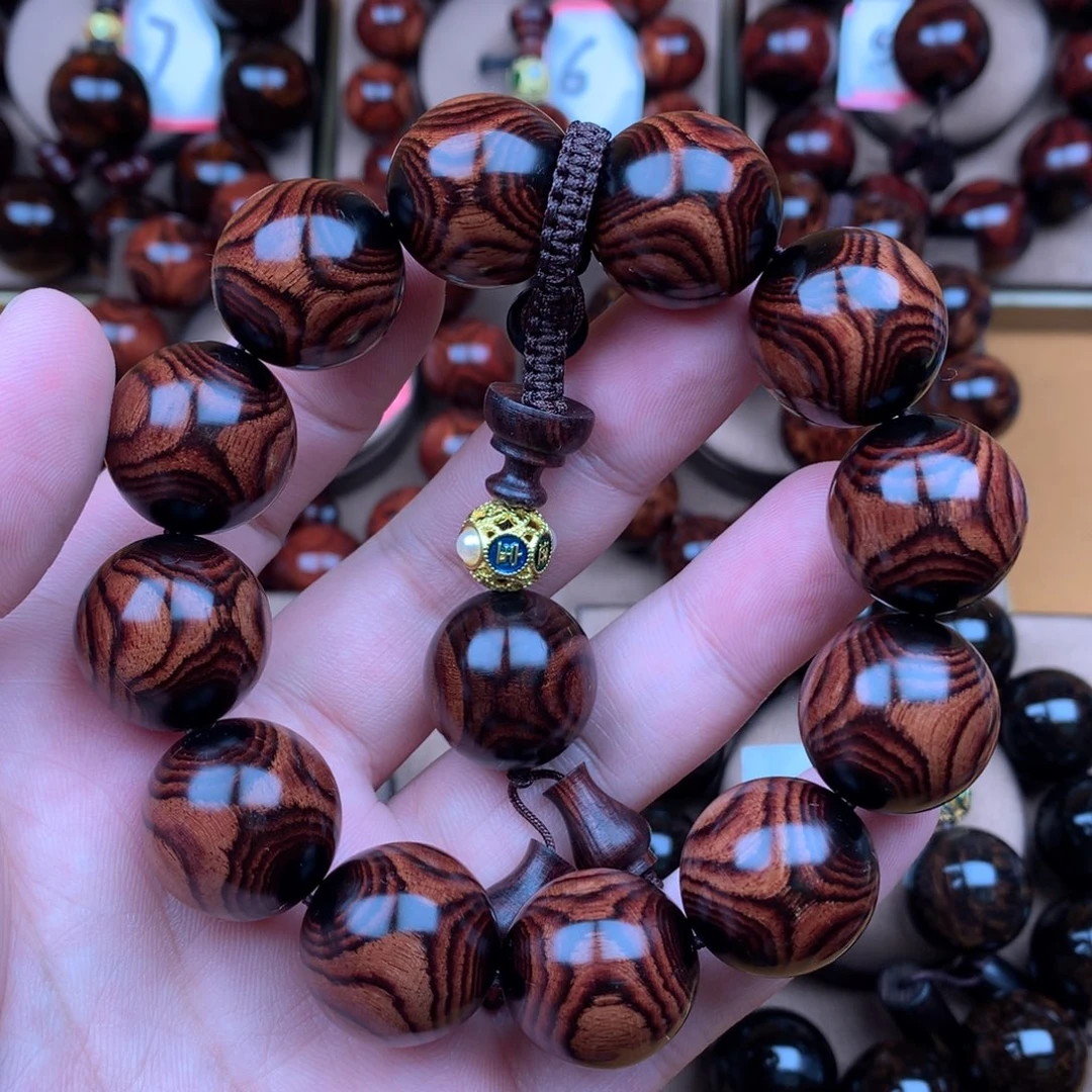 黄花梨/降香黄檀2.0