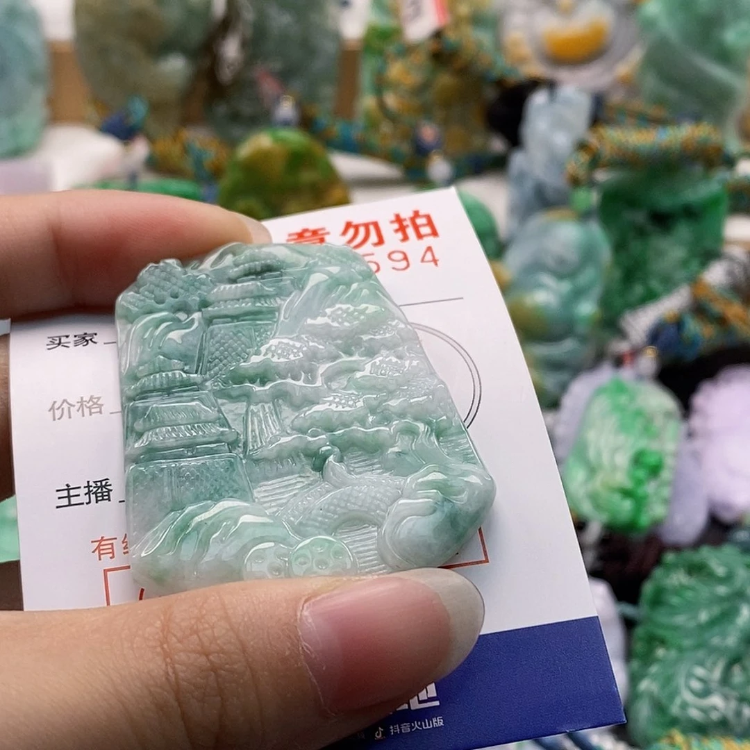 吊坠(不含链)未镶嵌翡翠