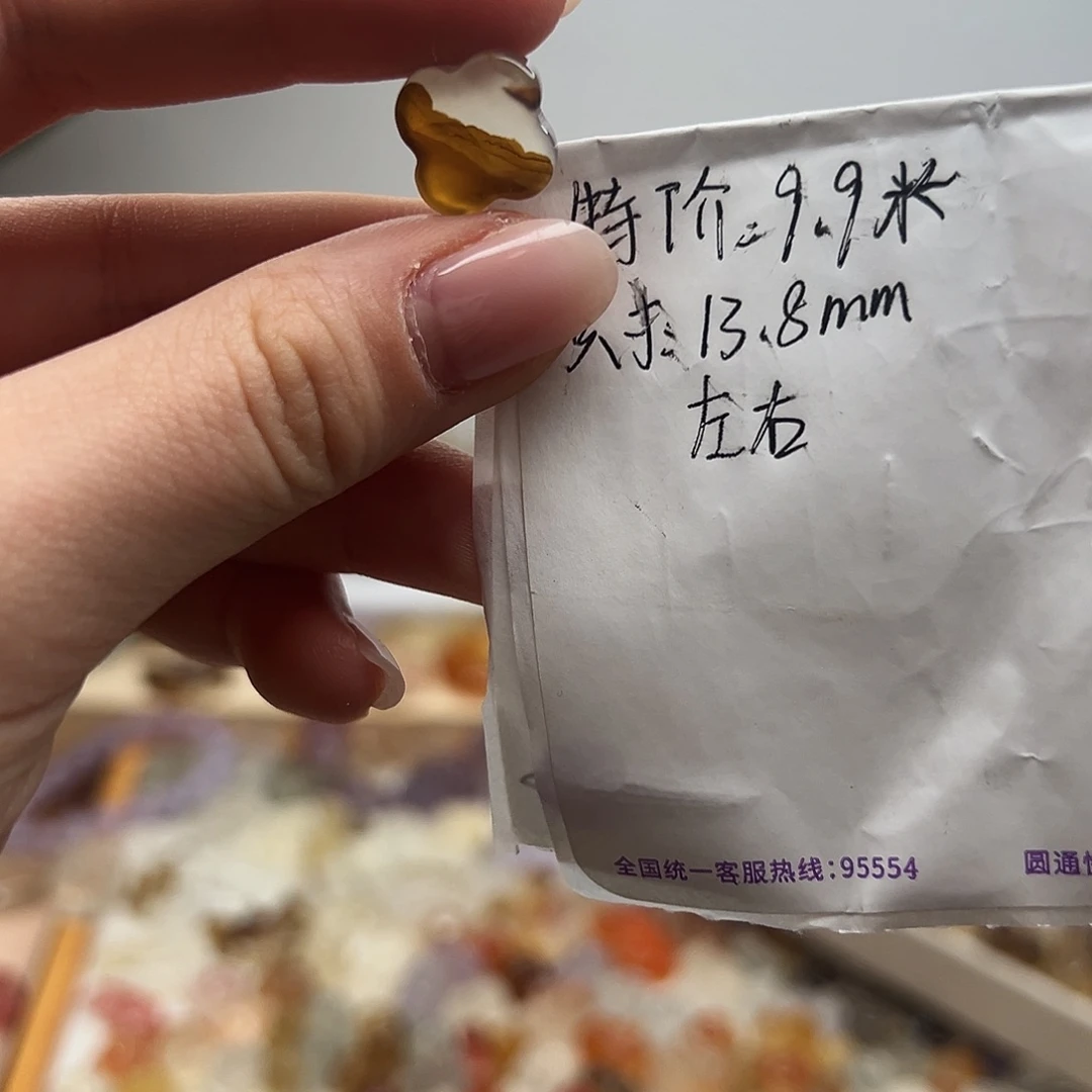 玛瑙/玉髓合金颈饰