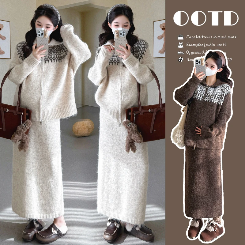 2025新款孕妇装秋冬装时尚洋气时髦半身裙两件套爆款女设计感套装