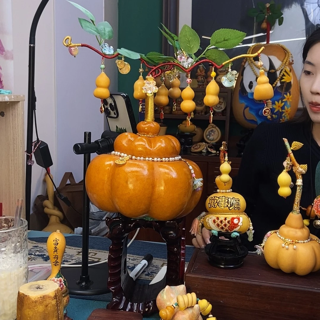 莉***站480密密麻麻密密麻麻密密麻麻买买买葫芦