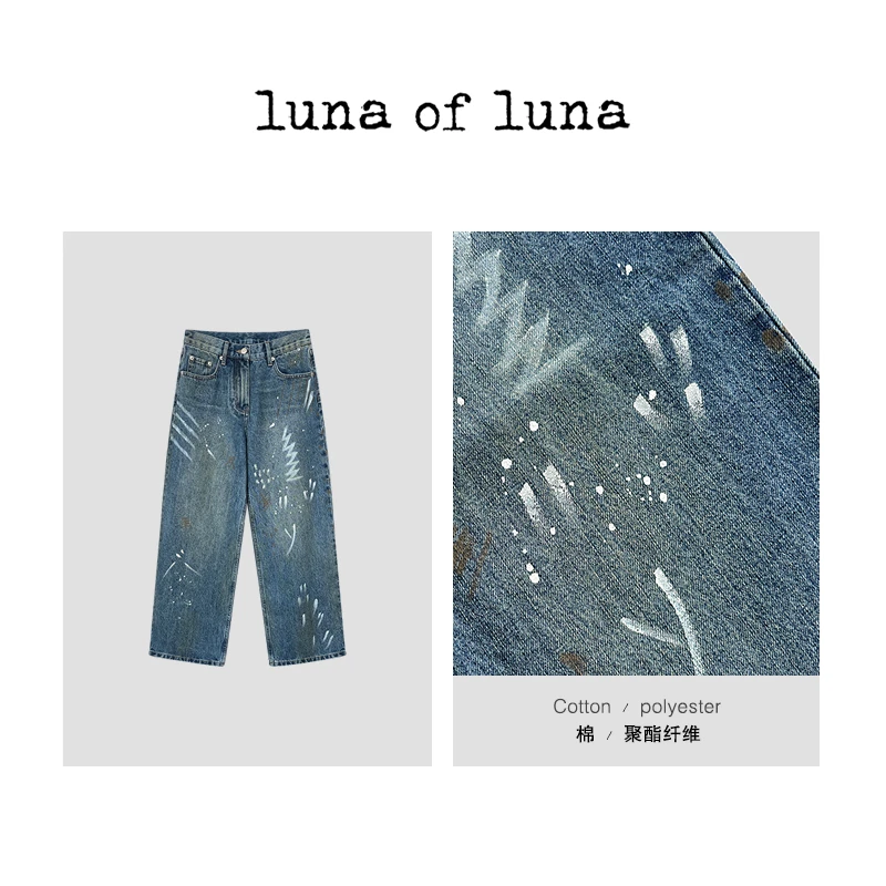 痞帅 四季通用 涂鸦直筒裤牛仔裤 KZ01528