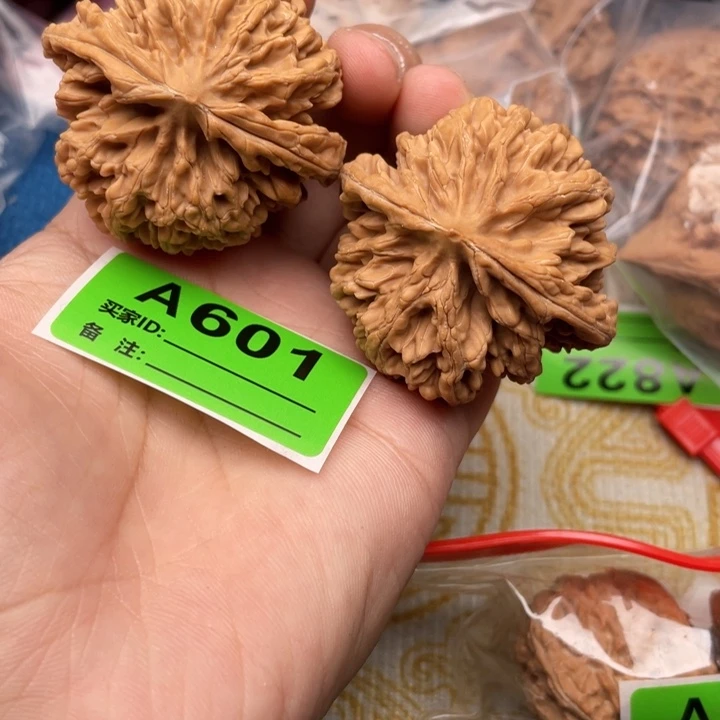 把件文玩核桃核桃