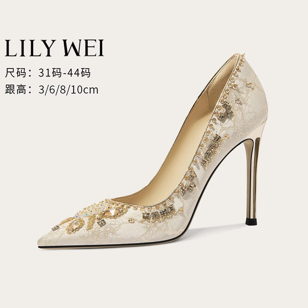 LilyWei【盛宴】法式轻奢重工串珠高跟鞋绝美气质宴会鞋大码41-43