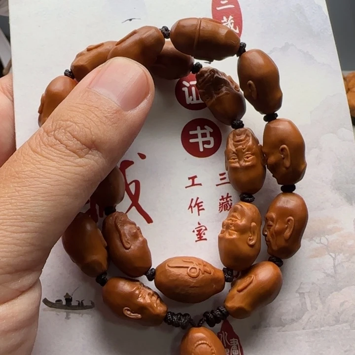 橄榄核手串/手链手串非常好