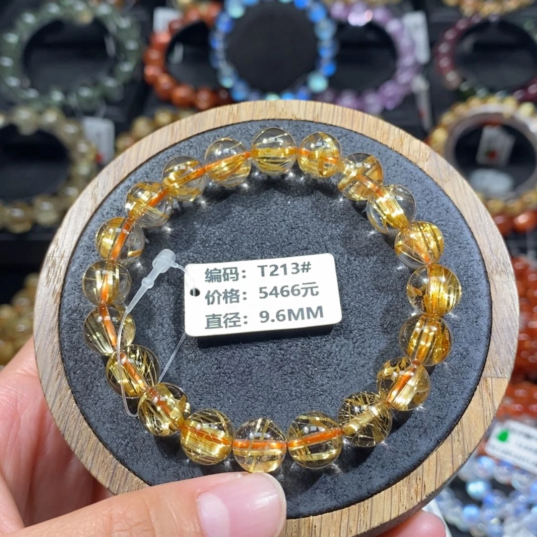 手链未镶嵌发晶T213# 9.6mm