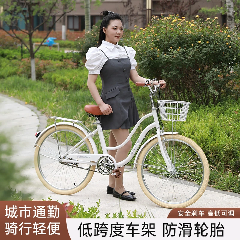 20/22/24寸成人高品质男性女士舒适轻便大学生校园通勤单车自行车