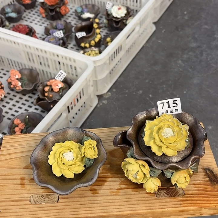 森***金山泉造物手工制作柴烧715一套