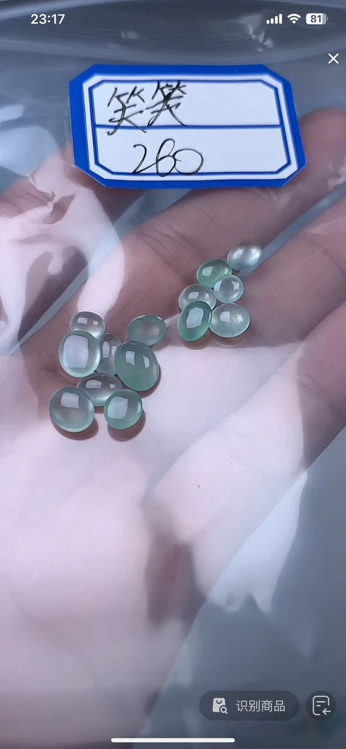 天然缅甸翡翠正品，+多样性发货