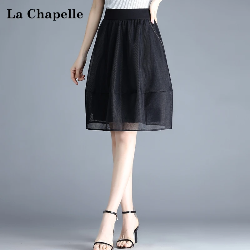 拉夏贝尔时尚a字半身裙女夏季2025新款双层小个子蓬蓬裙大摆裙子