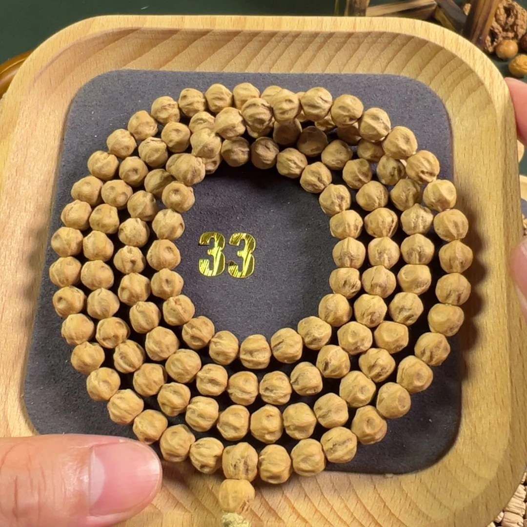 【闪购商品】柏香籽/百香籽吊坠热振原装陨石坑鬼脸8.2尺寸