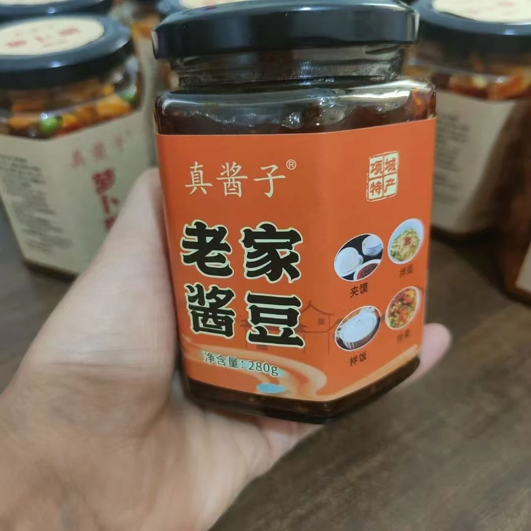 河南酱豆特产农家纯手工下饭香辣微辣瓶装秘制黄豆酱辣酱即食正品