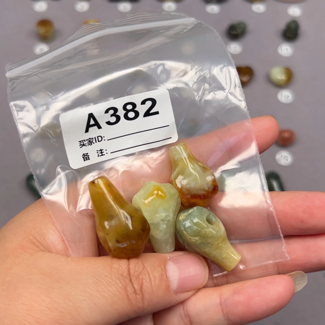未镶嵌蛇纹石玉颈饰一*微瑕不退不换