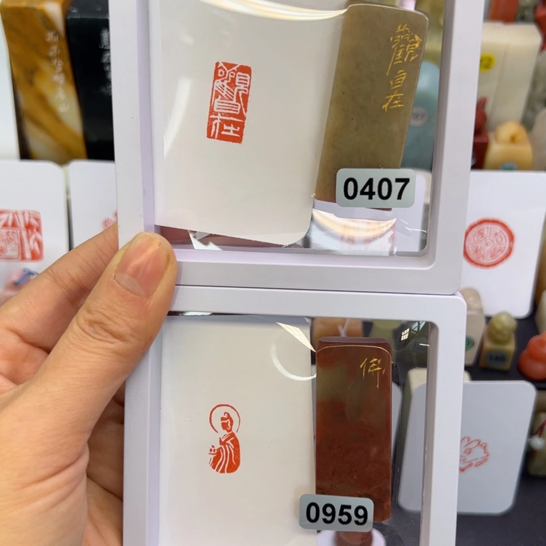 印石寿山石观自在，佛祖1-2