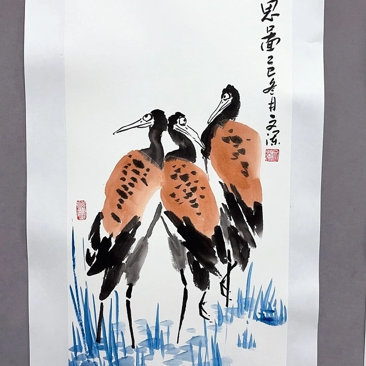 国画亲笔手绘放心去藏
