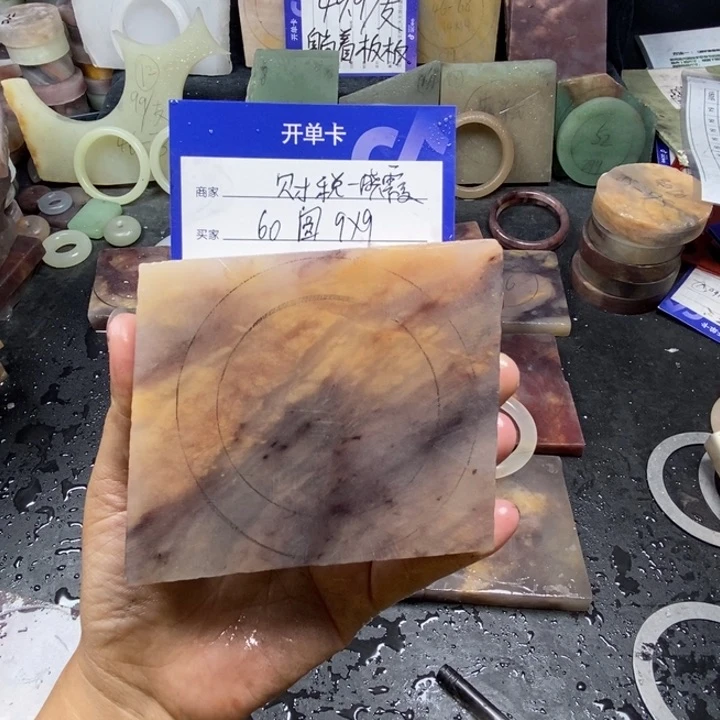 未镶嵌手镯石英质玉财***霞定制手镯