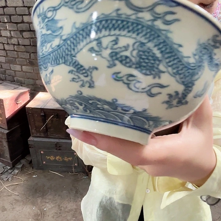 富***年摆件景德镇高温陶瓷龙纹黄希希碗