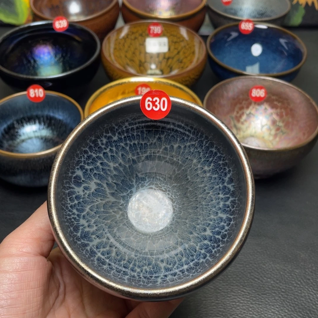 茶盏630 建窑建盏茶盏