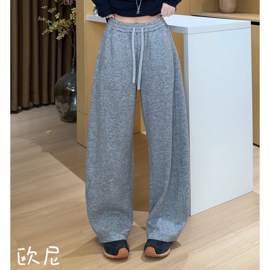 欧尼私服 2025秋季新款窄版垂感直筒运动裤阔腿休闲裤2509C5355