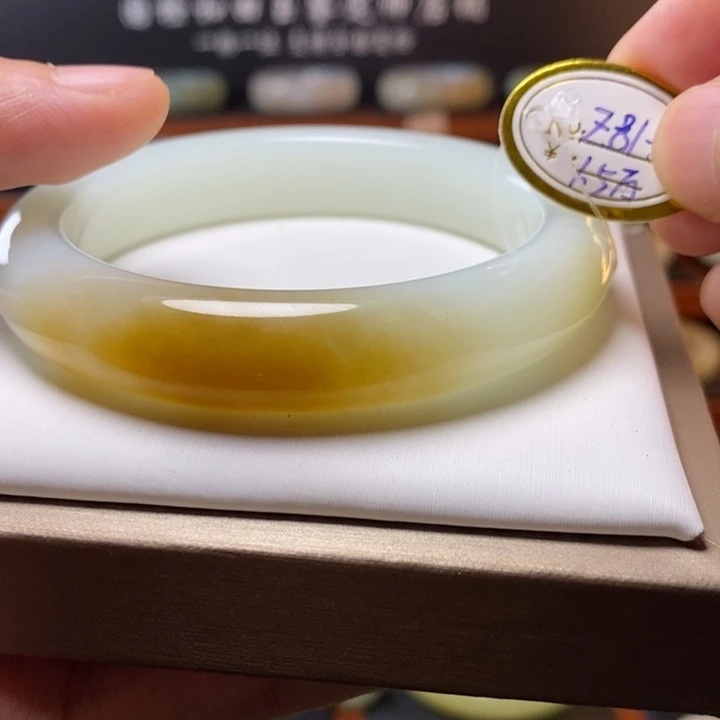 和田玉（糖玉）手镯未镶嵌