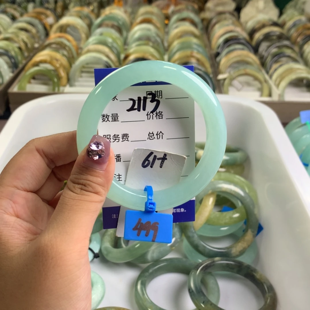 蛇纹石玉未镶嵌手镯2113