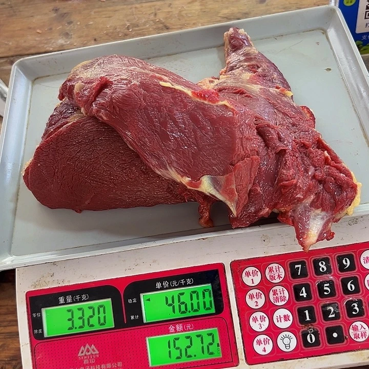 广西土耕马马肉、送马油沙姜小米辣12个月中国大陆